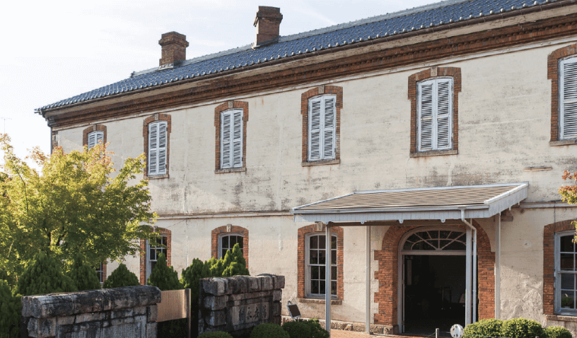 長浜鉄道スクエア