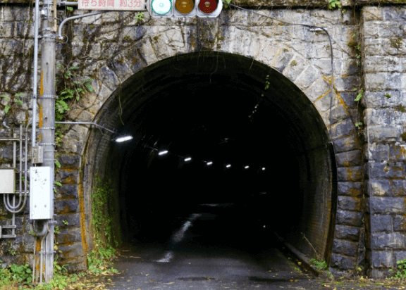 湯尾トンネル